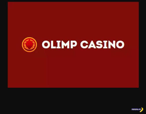 Olimp - Resumen